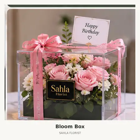 Bloom Box Tanjung Balai